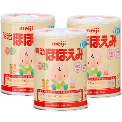 order sữa meiji chính hãng nhật bản