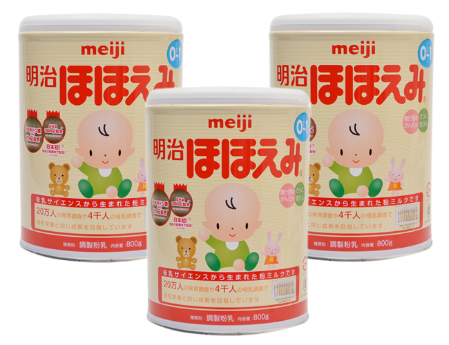 Sữa Meiji số 0 nhật bản
