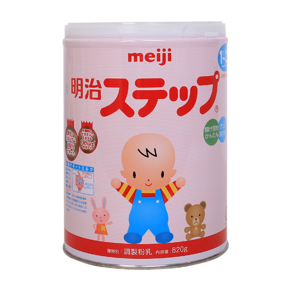 Sữa Meiji số 9 nhật bản